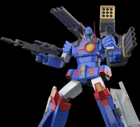 GOOD SMILE COMPANY MODEROID Xabungle(re-run) - Combat Mecha Xabungle - photo 5