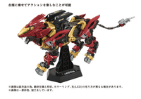 AZ-02EX2 Liger ZERO Empire Version 9