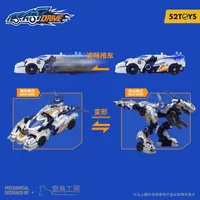 52TOYS BD-01 WHEEL RAPTOR - BEASTBOX - photo 10