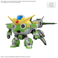 HG New Keroro Robot(tentative) 2
