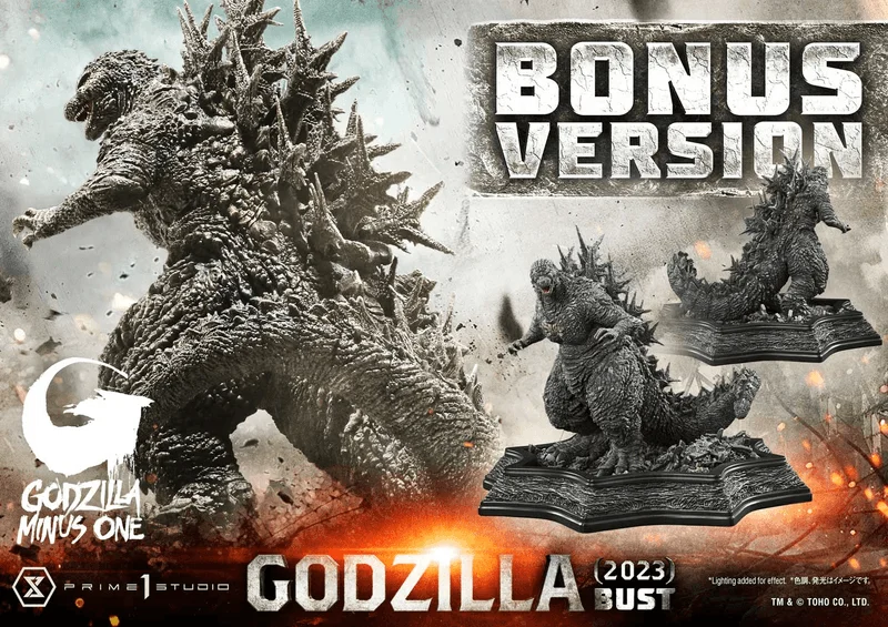 Prime 1 Studio Life Size Bust GODZILLA MINUS ONE (Film) Godzilla (2023) Bonus Version - Godzilla