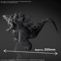 GODZILLA (2024) from “Godzilla x Kong: The New Empire" 9