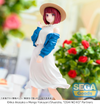 Desktop x Decorate Collections "OSHI NO KO" "Kana Arima" 5