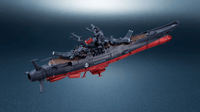 KIKAN TAIZEN YAMATO3199 9