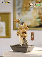 QUE SERA Series-MODERN ANCIENTS ART BONSAI 3