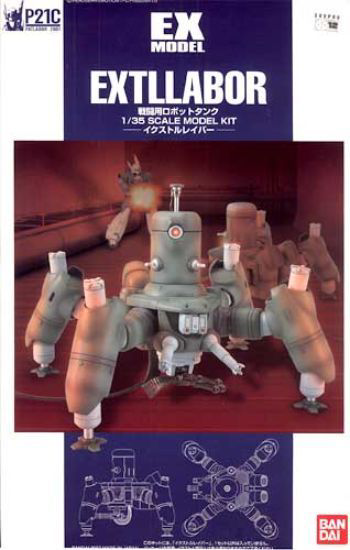 EX-11 EXTLLABOR (PATLABOR)