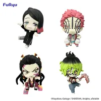 FuRyu Demon Slayer: Kimetsu no Yaiba　Chokotto Hikkake Figure Petit 5 - Demon Slayer: Kimetsu no Yaiba - photo 1