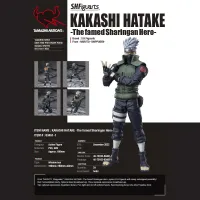 TAMASHII NATIONS Kakashi Hatake -The famed Sharingan Hero- "Naruto Shippuden" - NARUTO - photo 9