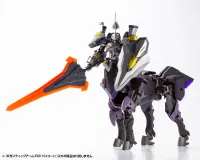 KOTOBUKIYA GIGANTIC ARMS 09 BICORN - M.S.G - photo 9
