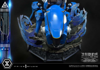 Ultimate Premium Masterline Ghost in the Shell: SAC_2045 Motoko Kusanagi & Tachikoma Bonus Version 20