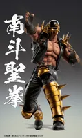 Medicos Entertainment Chozokado JAGI - Fist of the North Star - photo 11