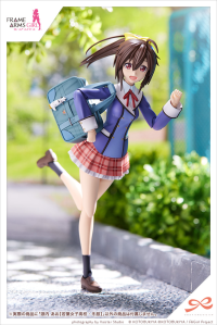 Ao Gennai 【WAKABA GIRLS’ HIGH SCHOOL WINTER CLOTHES】 13