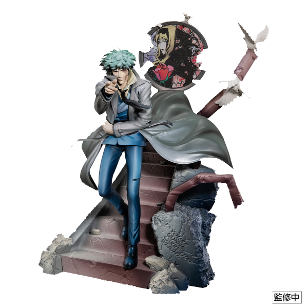 Cowboy Bebop 2nd GIG Spike Spicgel ～Daybreak～