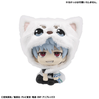 Lookup Cape Gintama Sadaharu 3
