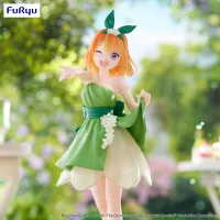 FuRyu The Quintessential Quintuplets Specials　Trio-Try-iT Figure -Nakano Yotsuba Pastel Dress ver.- - The Quintessential Quintuplets - photo 4