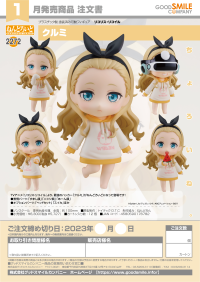 Nendoroid Kurumi 8