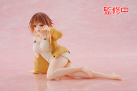 Atelier Ryza: Ever Darkness & the Secret Hideout Desktop Cute Figure - Ryza (Nightwear Ver.) 8