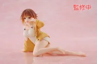 TAITO Atelier Ryza: Ever Darkness & the Secret Hideout Desktop Cute Figure - Ryza (Nightwear Ver.) - Atelier Ryza - photo 8