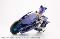 KOTOBUKIYA GIGANTIC ARMS RAPID RAIDER 〈SLASH VIOLET Ver.〉 - M.S.G - photo 5