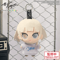 Oversize MyGO!!!!! Tomori Takamatsu 4