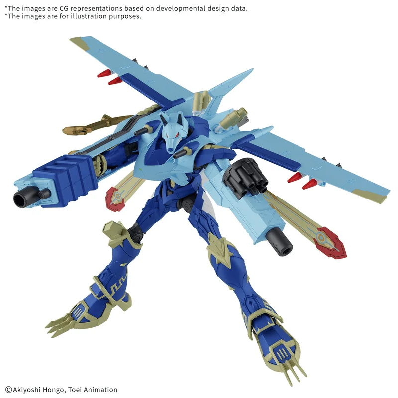 BANDAI HOBBY Figure-rise Standard Amplified MAGNAGARURUMON - Digimon