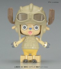 Chopper Robot 2 Chopper Wing 2