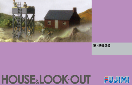 [WA-32] 1/76 Hause & Watch stand