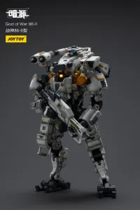 JOYTOY God of War 86-II - JOYTOY Original Series - photo 14