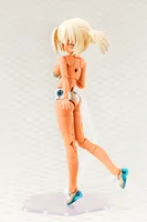 KOTOBUKIYA PUNI☆MOFU KIN XIAO - Megami Device - photo 2