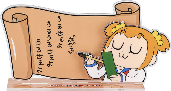 Pop Team Epic Acrylic Message Board Popuko