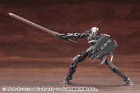 HEAVY WEAPON UNIT14 BEAST MASTER SWORD 15