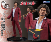 DIGSTA "Like a Dragon"  Ichiban Kasuga 13