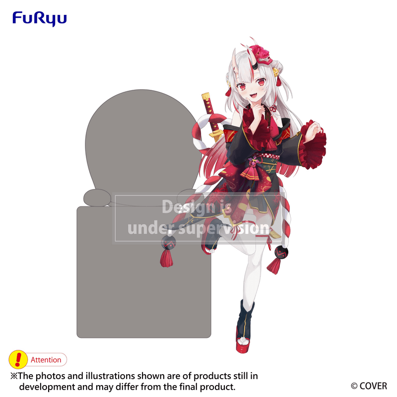 hololive Hikkake Figure -Nakiri Ayame-