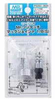 GSI Creos Mr. One Touch Joint - Airbrushes