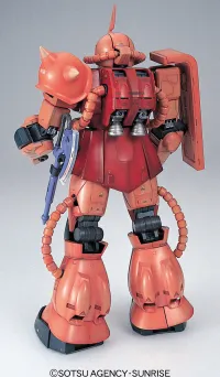BANDAI HOBBY PG 1/60 MS-06S ZAKUⅡ - Mobile Suit Gundam - photo 3