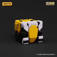 BB-01 DIO Promote Ver. 5