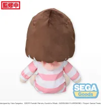 SEGA Fuwapetit "Saekano the Movie: finale" L Plush "Megumi Kato" Pajamas Ver. - Saekano: How to Raise a Boring Girlfriend - photo 3