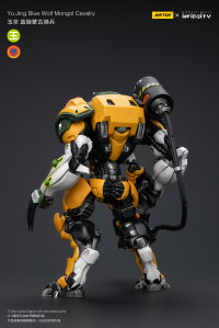 Yu Jing Blye Wolf Mongol cavalry 3