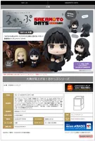 MegaHouse Lookup SAKAMOTO DAYS Osaragi - Sakamoto Days - photo 5