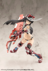 VIRTUOUS STYLE04 FUTSUNOMITAMA 11
