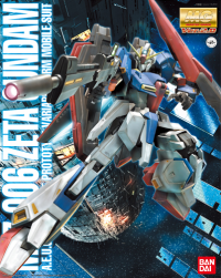 MG Zeta Gundam Ver. 2.0 1