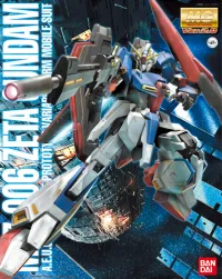 BANDAI HOBBY MG Zeta Gundam Ver. 2.0 - Mobile Suit Gundam Zeta - photo 1
