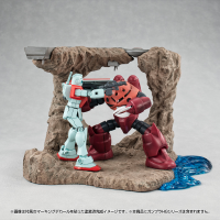 Realistic Model Series Mobile Suit GundamG Structure 【GS01】Tragedy in Jaburo(material color edition) 7
