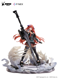 Arknights Bagpipe Elite 2 VER. 1/7 Scale Figure 2
