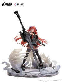 FuRyu Arknights Bagpipe Elite 2 VER. 1/7 Scale Figure - Arknights - photo 2