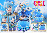 PRISMA WING The anime KONOSUBA -God's blessing on this wonderful world! AQUA 1/7 Scale Pre-Painted Figure 			 1