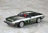 Hasegawa 1/24 JAGUAR XJ-S H.E. TWR - Scale Kits - photo 6