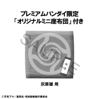 MegaHouse Lookup Jujutsu Kaisen Yu Haibara【with gift】 - Jujutsu Kaisen - photo 14