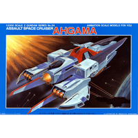 1/220 ARGAMA 2