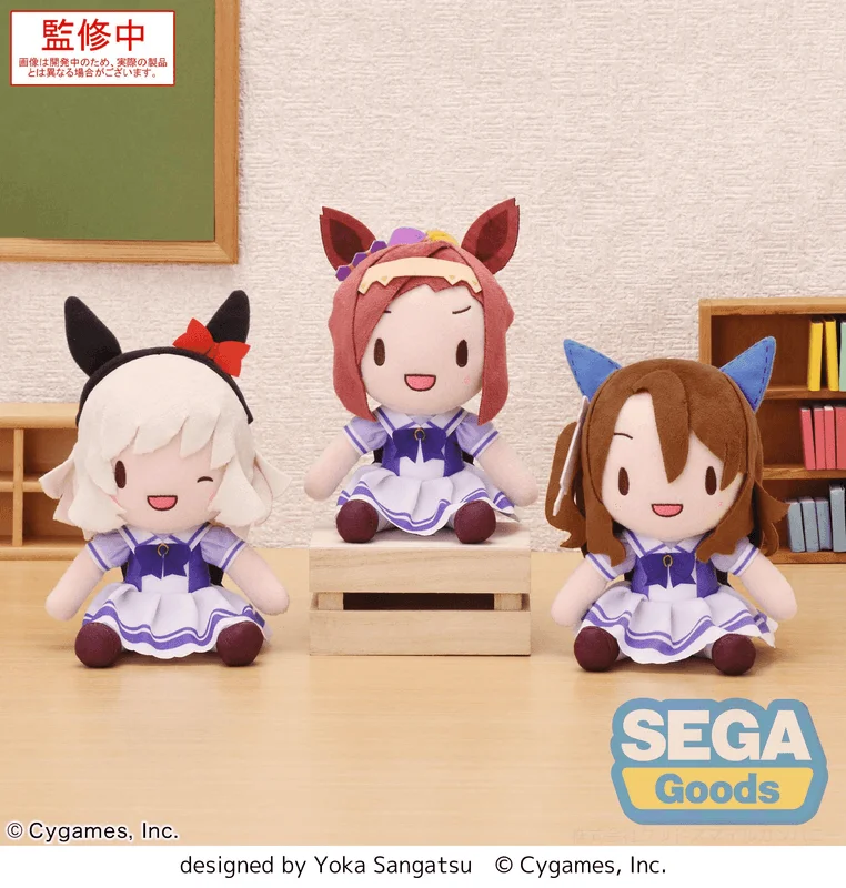 SEGA fuwa petit "Umamusume: Pretty Derby" Plush Vol.8 (EX) - Umamusume: Pretty Derby